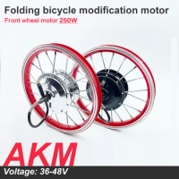 AIKEMA 36v48v250w DAHON week folding bicycle modification to assist low-power motor