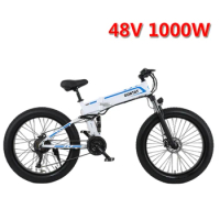 GORTAT 48V1000W Electric Folding Bicycle L-TWOO Transmission 26*4.0 Snow Bike Aluminum Alloy Frame Front And Rear Shock Ebike