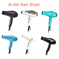 hair dryer khind mini hair dryer Pengering rambut khas untuk Salon Ai Xin