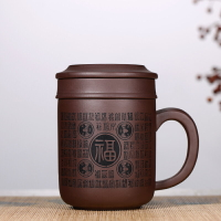 古往今來宜興紫砂壺名家純全手工泡茶壺功夫茶具套裝百福杯