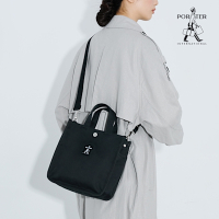 PORTER INTERNATIONAL - 美好日常DAILY手提包(M) - 黑