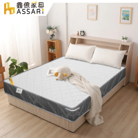 【ASSARI】舒眠高彈力支撐乳膠竹炭獨立筒床墊(單人3尺)