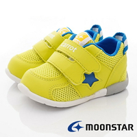 ★日本月星Moonstar機能童鞋-Carrot系列3E寬楦穩定速乾鞋款1208黃(寶寶段)