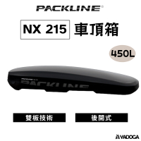 【野道家】Packline NX 215 車頂箱 450L 黑色