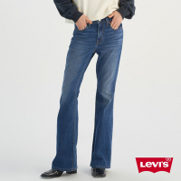 Levis 女款 726 高腰修身寬管牛仔褲 靴型牛仔褲 丹寧褲