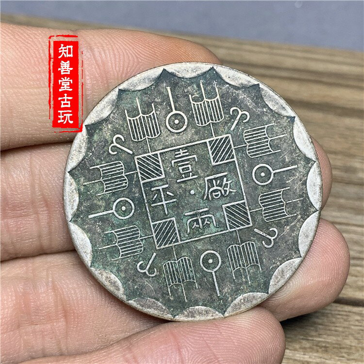 吉林機器局的價格推薦- 2025年5月| 比價比個夠BigGo