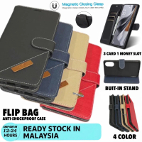 UNTUK HONOR X9D 5G /X9C SMART 5G /X9C 5G /X9B 5G /X9A 5G /X9 FLIP BAG WALLET WITH CARD PHONE CASE