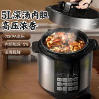 Midea Electric Pressure Cooker Household 5L Large Capacity Rice Cooker Multi-function Fully Automatic Electric Cooker