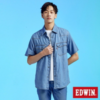 EDWIN 經典短袖牛仔襯衫-男款 石洗藍
