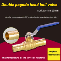 Double Pagoda Ball Valve with Switch Three-way Valve Gas Gas Natural Gas Liquefied Gas Pipe Joint 8/10/12/16/19mm
