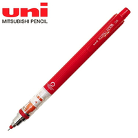 耀您館★日本UNI經典紅芯KURU旋轉TOGA不易斷芯自動鉛筆M5-450C低重心自動鉛筆0.5mm自動筆360度轉轉筆