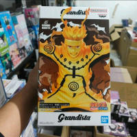 Mô hình Naruto Grandista chính hãng Bandai - Mô hình Naruto