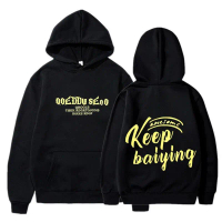 200g Fabric Cotton Hoodie T-Shirt European Size New Men's and Women's Hoodie Keep Self-Discipline Se