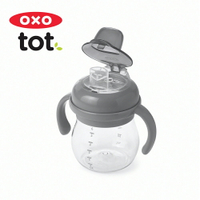 美國OXO tot 寶寶握鴨嘴杯-大象灰 OX0401013A