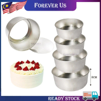 Aluminium Deep Round Cake Tin Mould With Loose Base (Deep 80mm)- 4/5/6/7/8 Inch/Loyang Kek Bulat Tin