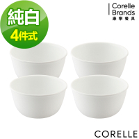 【美國康寧】CORELLE純白4件式餐盤組(D33)