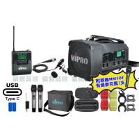 【MIPRO】MIPRO MA-100 支援Type-C充電式 單頻UHF無線喊話器擴音機(麥克風多型式 加碼超多贈品)