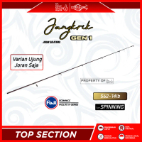 TOP SECTION RELIX NUSANTARA JANGKRIK GEN 1 | 562- 14 LB | HANYA UJUNG SAJA