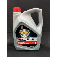 (2T Minyak) Caltex Super Outboard 3 TCW3 (4L)