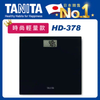 限時下殺 【TANITA】簡約輕薄電子體重計HD378