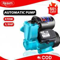 🎀   370W Water Pump Automatic 0.5HP Home Electric Booster Pump Enjin Air Self Priming Water Pump