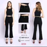 ckey jeans hitam kancing 3 4254