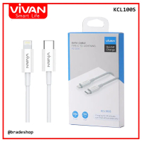 VIVAN Kabel USB Type C to Lightning Cable Data Vivan KCL100S Kabel Data Type-C To Lightning PD Fast 