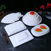 刺身冰盤三文魚專用冰碟海鮮餐具魚生冰盤冰板塑料商用生魚片盤子