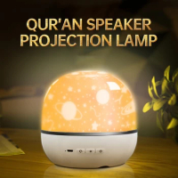 al quran digital player mp3 remote control kis learning coran star projector coffret quran speaker quran player
