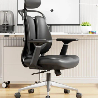 Modern Design Office Chair Sedentary Comfort Student Computer Gaming Chair Home Bedroom Sillas De Oficina Office Furniture Wall