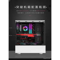 【二手99新】酷睿i7i9級RTX3070獨顯卡吃雞遊戲辦公檯式四核i3I5diy組裝電腦主機台式機