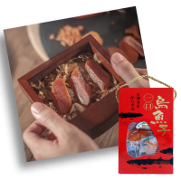 【億廚 x 海中寶】雲林口湖_炙燒一口吃烏魚子禮盒x3盒(60g/盒 年菜 野生 烏魚子 送禮)