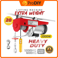 PRODIY PA1200/600 Electric Hoist Crane Lifting Crane Wire Rope Mini Electric Hoist 2000W 1200kg - 60