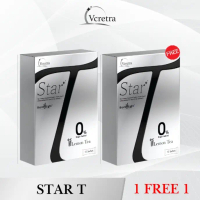 ทาทายัง วีเคร็ทตร้า อาหารเสริมทาทายัง TaTayong Vcretra Star S Star T สตาร์เอส