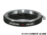 Metabones專賣店:Leica M-M4/3 (Black)(Panasonic,Micro 43,Olympus,萊卡,Leica M,GH5,GH4,G8,GF10,EM1,EM5,轉接環)
