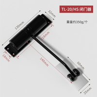 門弓器 自動關門器 閉門器 簡易閉門器家用緩沖門彈簧合頁靜音閉合器隱形門可調自動關門神器【MJ26865】