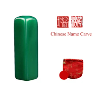 1.5cm Square Green Natural Jade Stone Name Stamp Chinese Style Name Seal With Red Inkpad Painting Signature Chop Teacher Gift