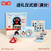 Martube New Cartoon Pingu CCD Flip Camera, 2.8-inch HD screen, 6800 megapixels, compact size, easy t