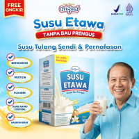 Susu Etawa Origoat Original 125 gram - 1 Box - BPOM Halal - Untuk Atasi Nyeri Tulang dan Sendi serta