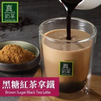 歐可茶葉-真奶茶 黑糖紅茶拿鐵x3盒(8包/盒)