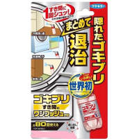 🎈現貨🎈 日本製世界初蟑螂退治噴霧 80回