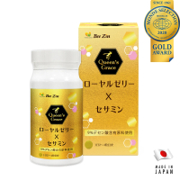 【BeeZin 康萃】日本原裝進口9%蜂王乳+芝麻膜衣錠x1瓶(60錠/瓶)