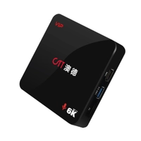 澳德電視盒 T6BOX 贈送 澳德無線體感飛鼠語音遙控器
