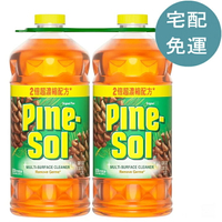 [COSCO代購5] D1805039  Pine-Sol 兩倍濃縮 松木香 多用途清潔劑 1.77公升 X 2入