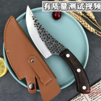 鍛打高碳鋼剔骨刀切肉刀豬肉分割刀戶外德國宰魚刀屠宰殺豬多用刀
