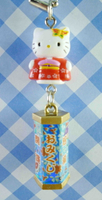 【震撼精品百貨】Hello Kitty 凱蒂貓 KITTY鎖圈-限定版吊飾-和風籤筒*55250 震撼日式精品百貨