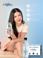 Icelandic Glacial น้ำแร่ธรรมชาติไอซ์แลนดิก เกลเซียล Natural Spring Alkaline Water (500ml) ยกลัง *1แพ