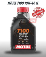 OLI MOTUL 7100 4T 10W40 1L ORIGINAL