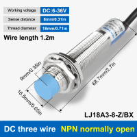 LJ18A3-8-Z/BX เซ็นเซอร์โลหะ NPN แบบสามสาย เปิดปกติ รุ่นทั่วไป