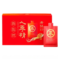 [COSCO代購5] C241835 老協珍 人蔘精 GABA Plus 麥蘆卡蜂蜜口味 70毫升 X 33入